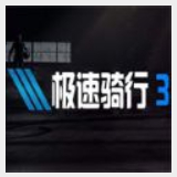 艾尚体育app下载官网苹果 49图库图纸更新最快