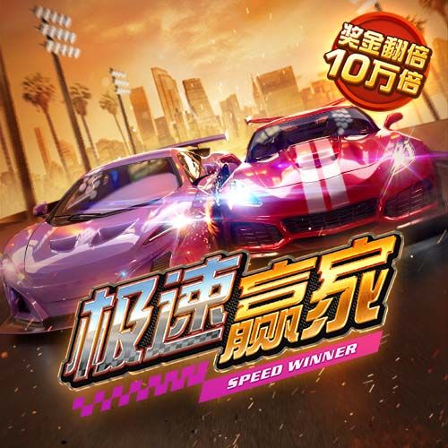 c7娱乐app注册登录