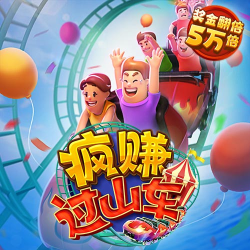 浩瀚体育平台下载app截图4