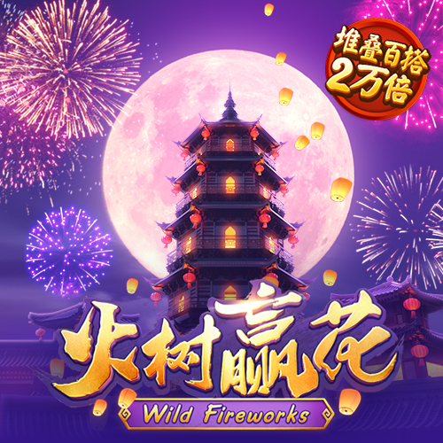 304am永利集团麻将胡了