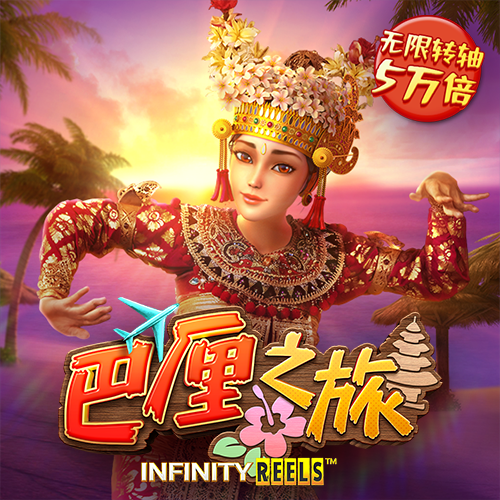 开yun体育app登录入口
