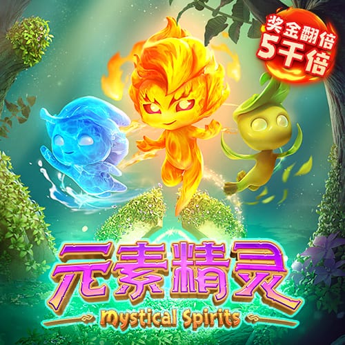 百姓彩票welcome官网
