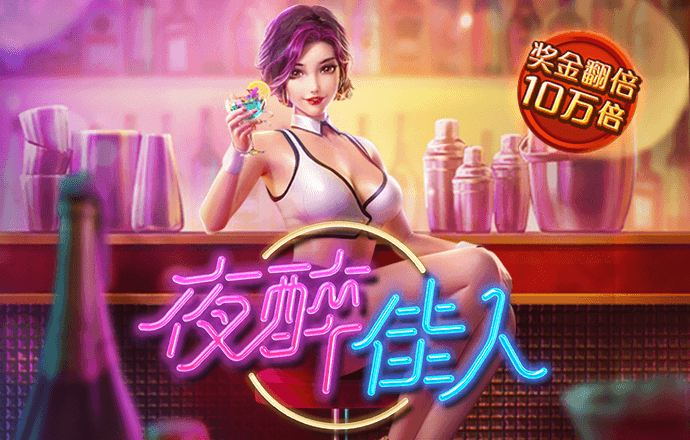 新利体育APP网站截图2
