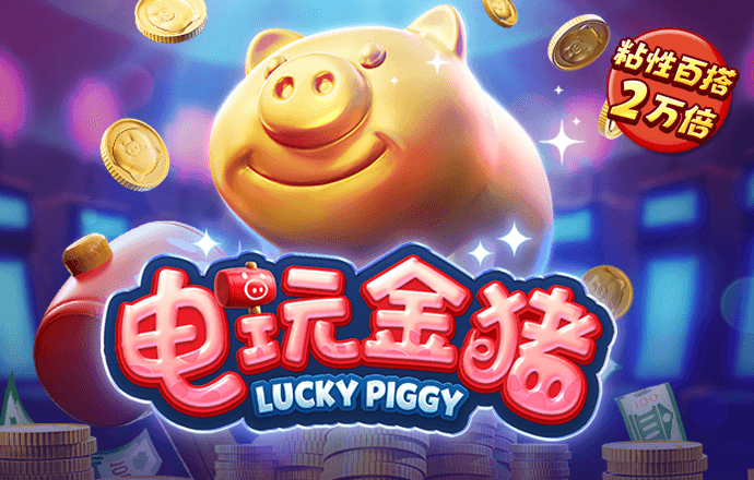 云开·全站app登录入口