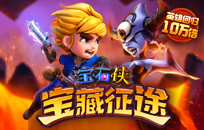JN体育官方APP下载截图2