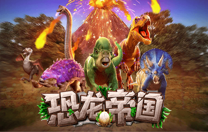 百姓彩票下载中心官网