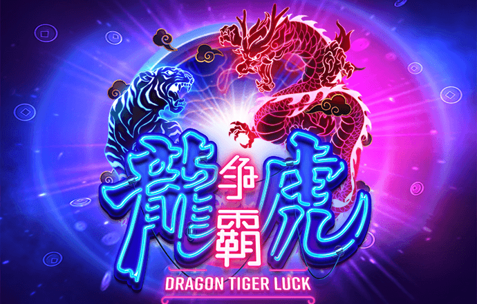 江南体彩官网下载