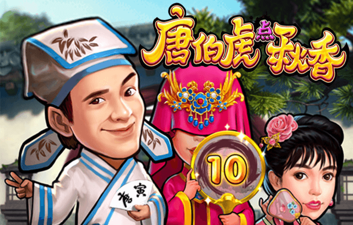 leyucom乐鱼体育