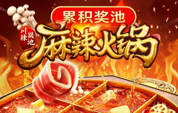 爱游戏 体育
