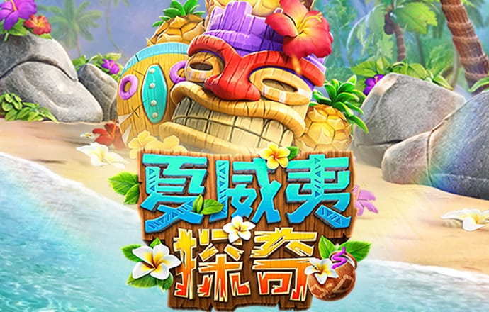 宝威体育可以提款吗