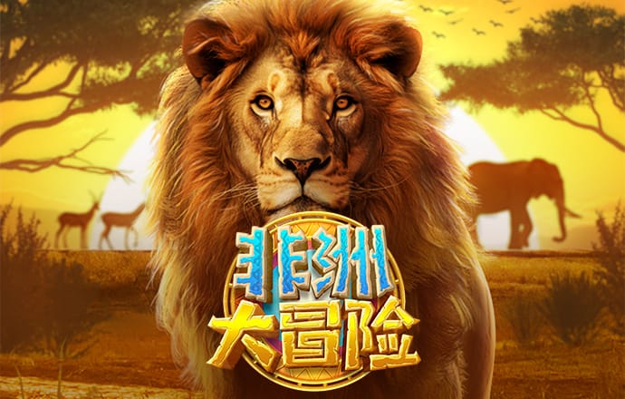 米乐m6官网app登录入口