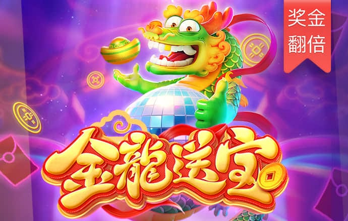 博喜体育app官网入口