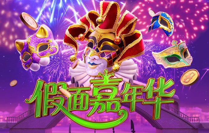 ror体育官网登录入口