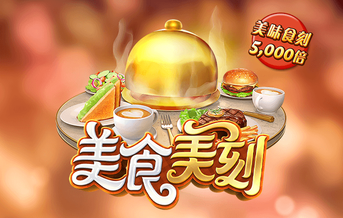 半岛·BOB官方网站