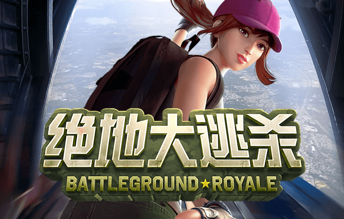博鱼app安卓版