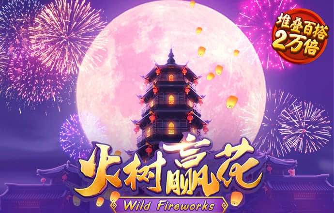 半岛最新官网登录入口
