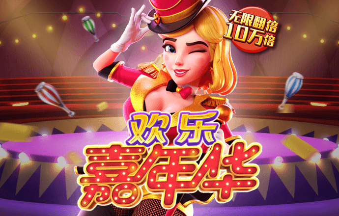 17c入口在哪