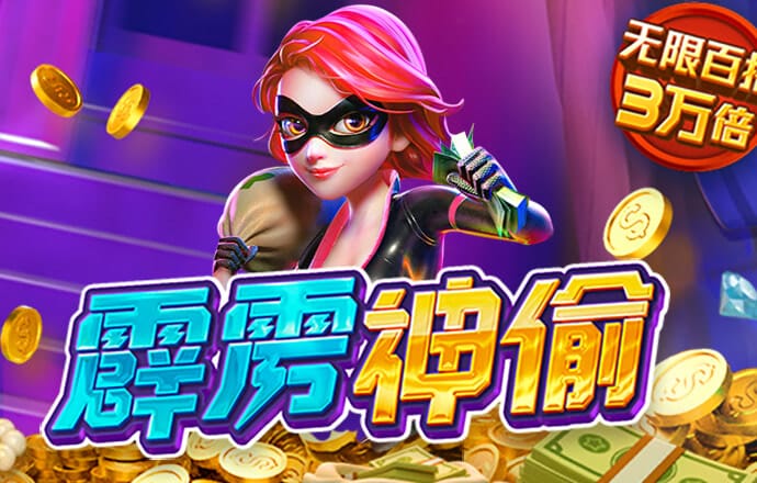 6688体育线上登录 巴沙体育app最新版下载安装