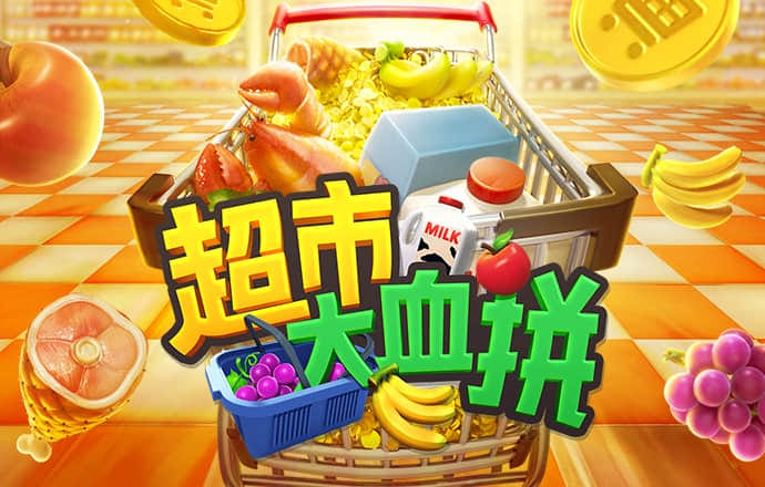 澳门内部正版资料大全下