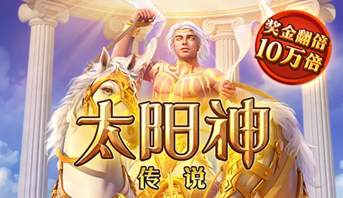 亚虎娱乐下载手机版