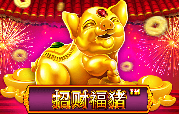 贝博体育官方app下载安装