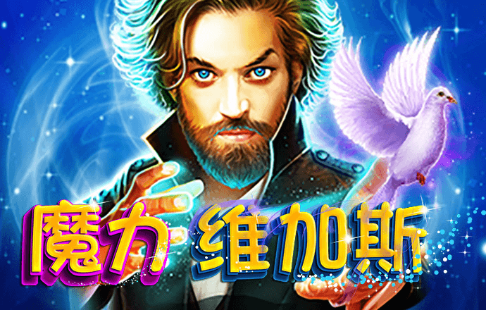 中欧体育官网app下载