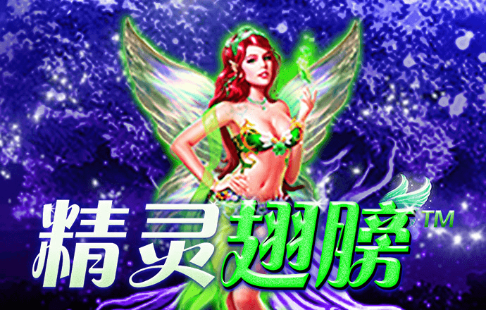 江南app平台