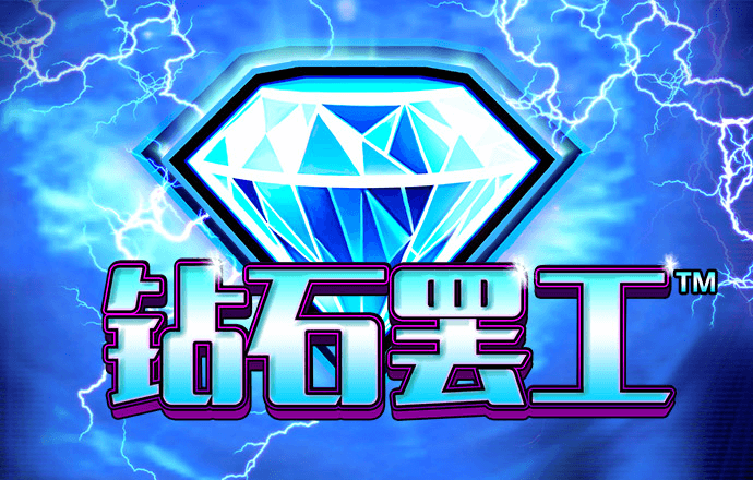 b体育app下载最新版