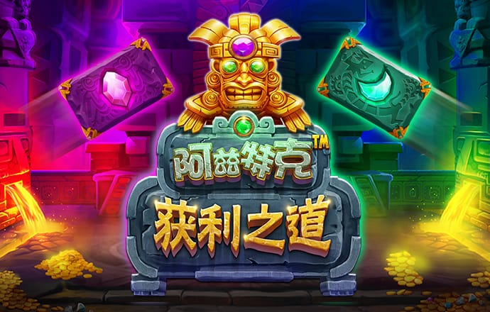 天博tb体育综合