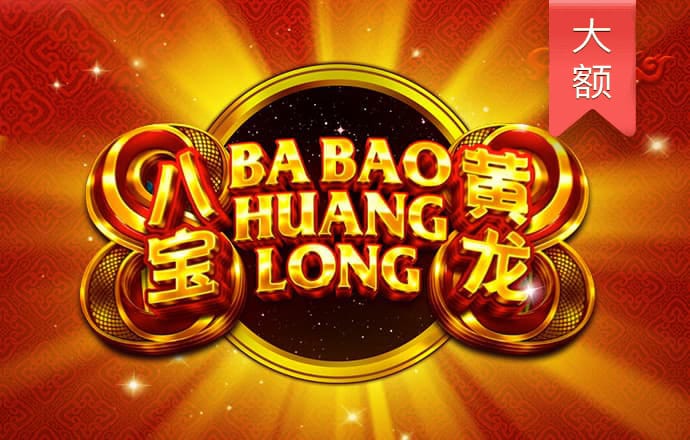 8668体育下载截图2