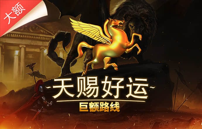 云开平台登录入口网页版