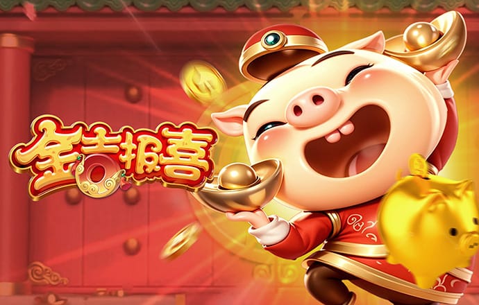 华体官网app登录截图3