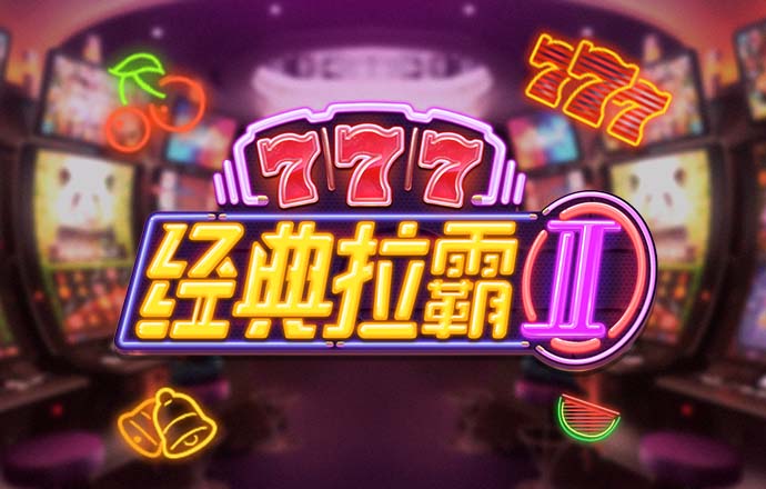 冠竞体育app官方网站注册截图1