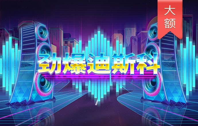 高云体育app下载