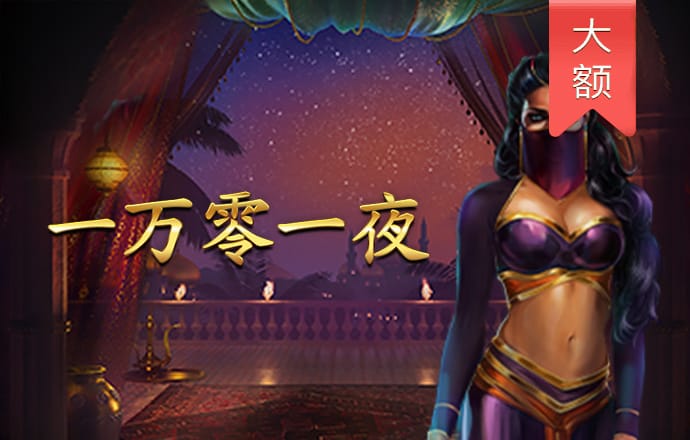 be体育官方