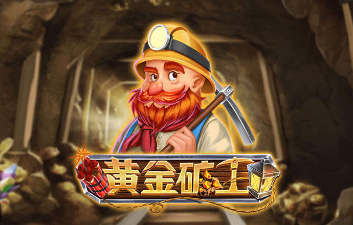 必赢体育官网网站下载