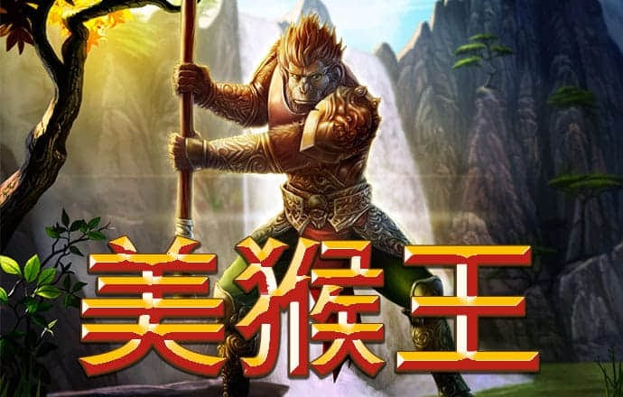 pg赏金女王下载通道