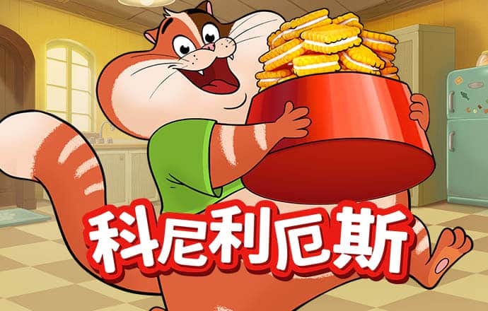 pg试玩