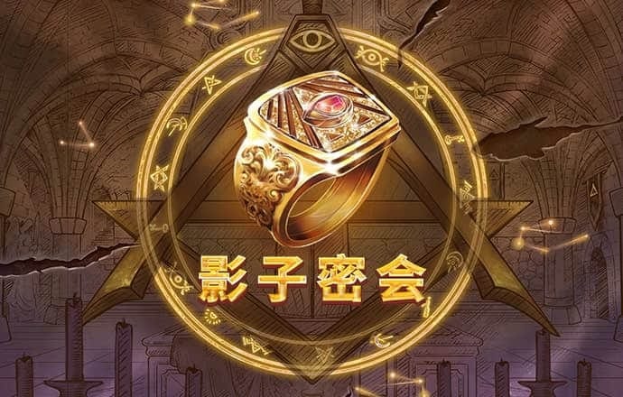 彩虹网官方网站入口下载