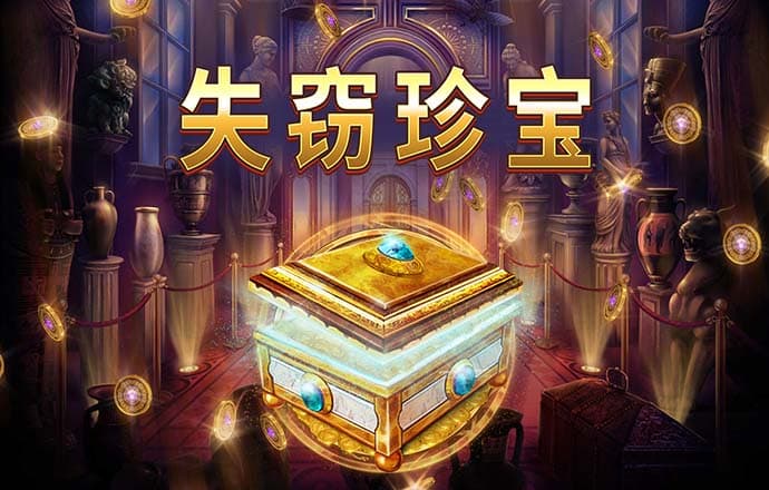 ayx爱游戏全站app