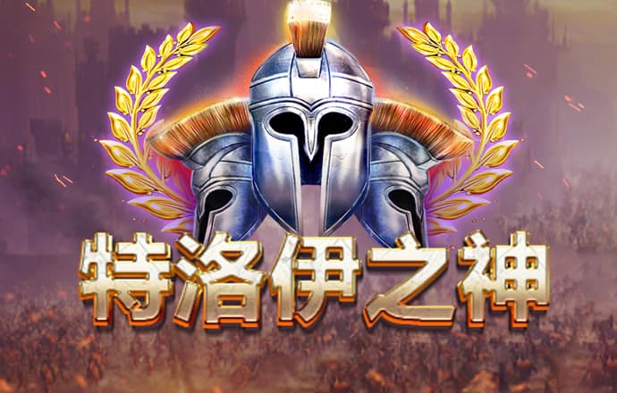 PG平台官方网站