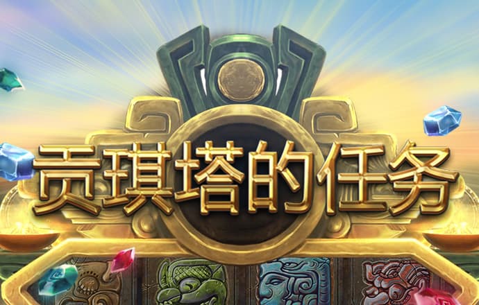 best365体育网站下载