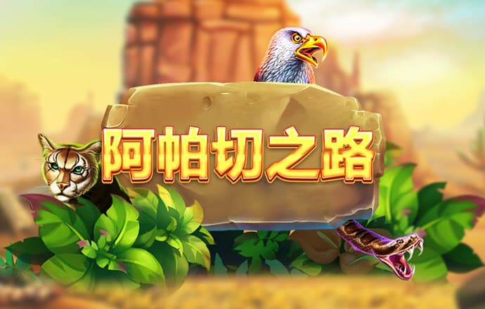 海德体育app官网下载