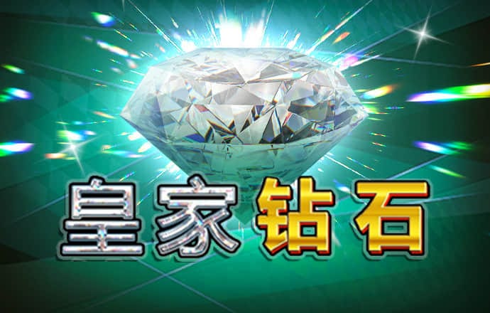 333体育官网app下载