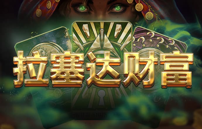 欧宝娱乐app登录官网