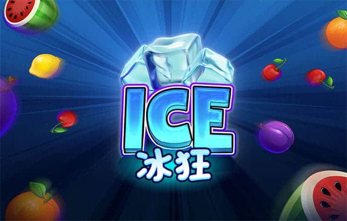 7777788888新澳门正版