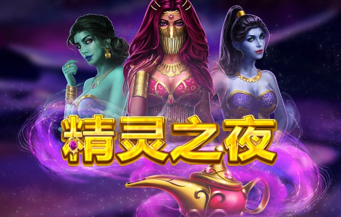 江南娱乐app下载平台