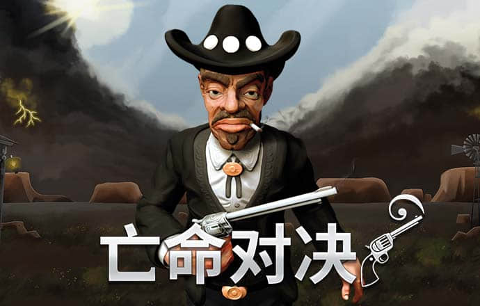 开元svip版官方下载链接