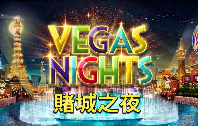 新爱体育官方网站下载