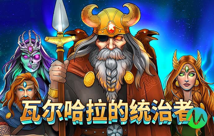 银河集团186net